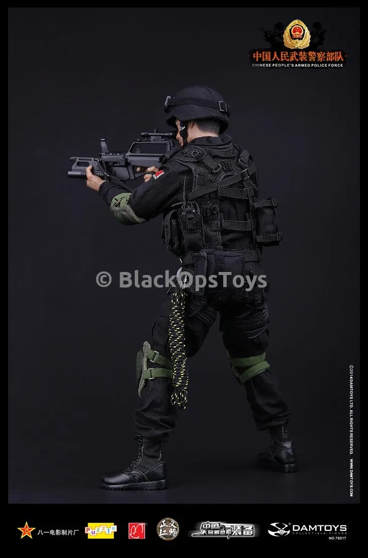 Chinese People's Armed Police Force Anti-Terrorism Force Mint In Box
